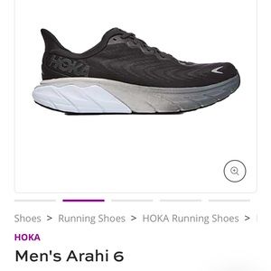 Men’s Hoka Arahi 6